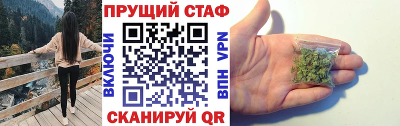 Наркошоп купить МДМА  Кокаин  Меф  МАРИХУАНА  АМФ  Саров