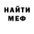 АМФЕТАМИН VHQ Liuda Rubtova