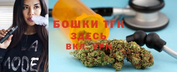 герыч Богородицк
