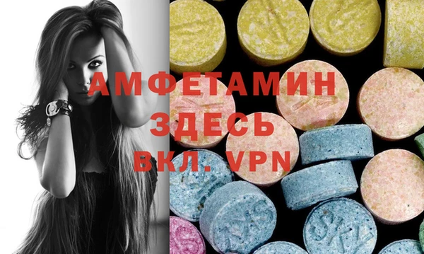 apvp Богданович