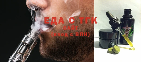mdma Приозерск