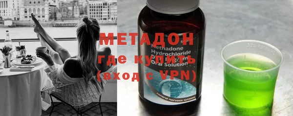 apvp Богданович