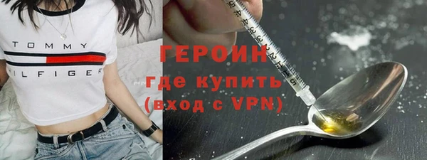 apvp Богданович