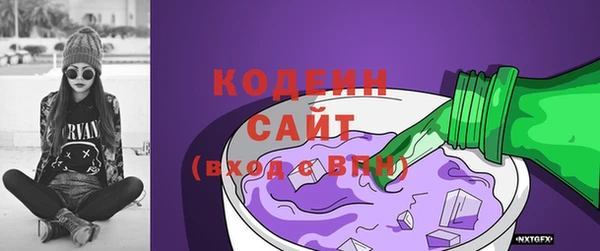 apvp Богданович