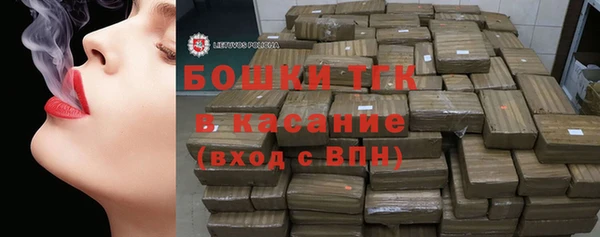 герыч Богородицк