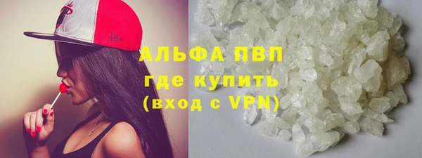 кокаин перу Пролетарск