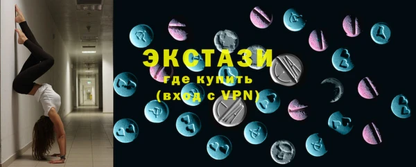 apvp Богданович