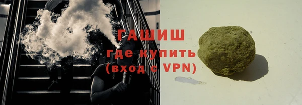 apvp Богданович
