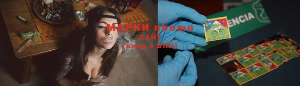 прущая мука Протвино