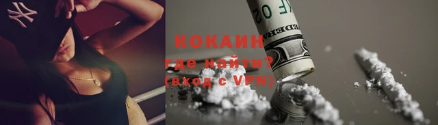 apvp Богданович