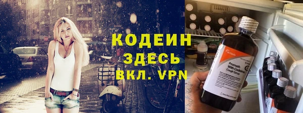 герыч Богородицк