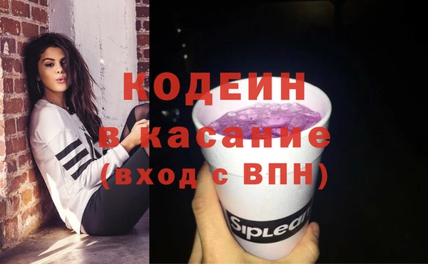 прущая мука Протвино