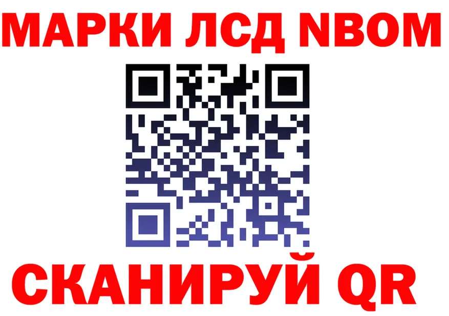 МЕФ VHQ ТОР мориарти блэк спрут Саров